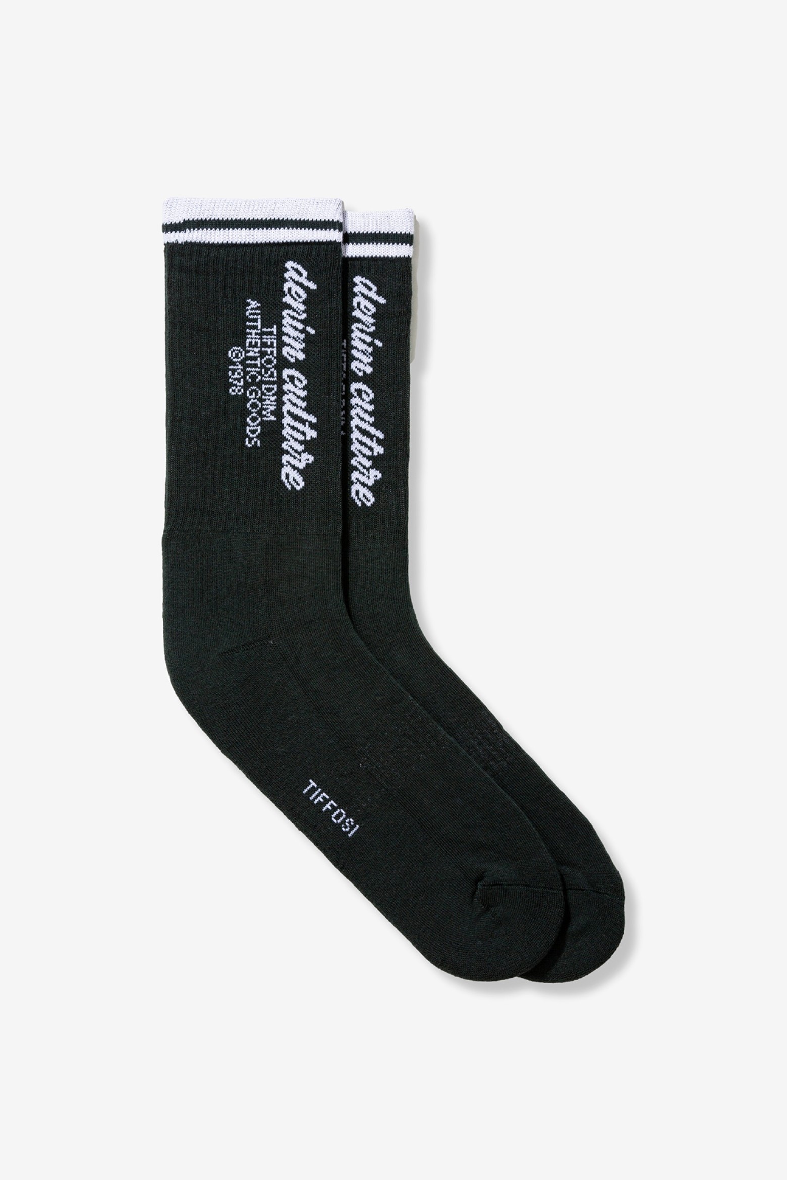 Dark Green Urban Socks