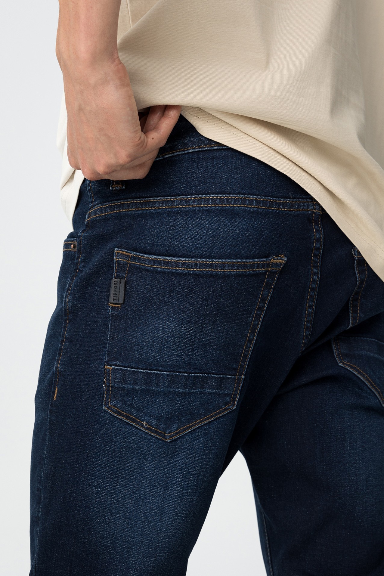 Jeans Harry Skinny Fit