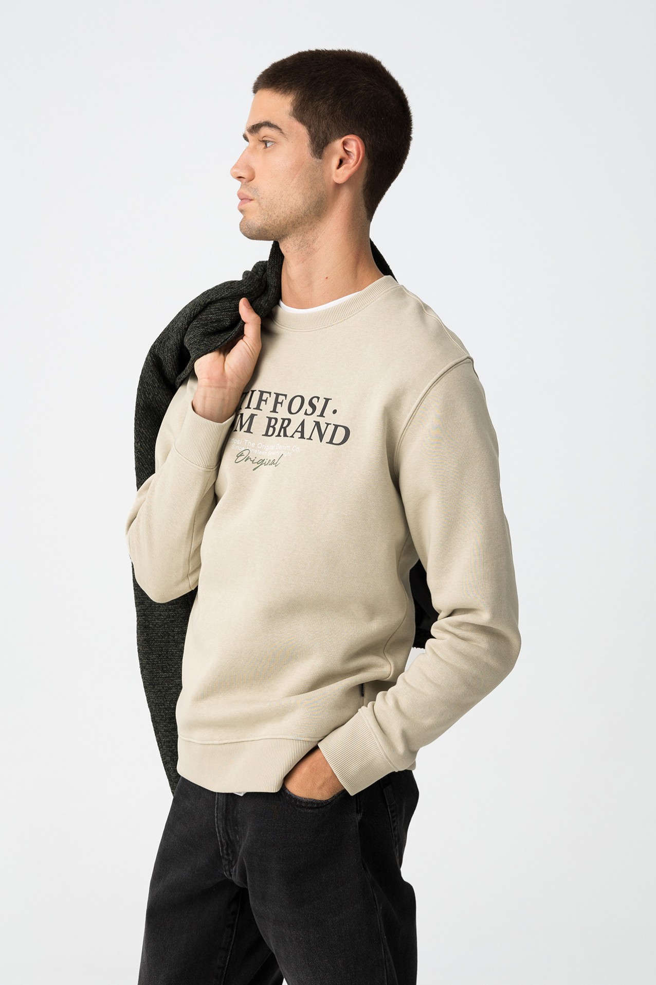 Sweatshirt With Message Print