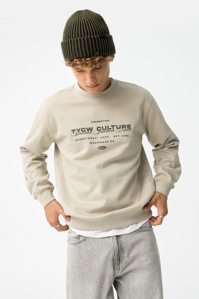 Sweatshirt Bege Casual