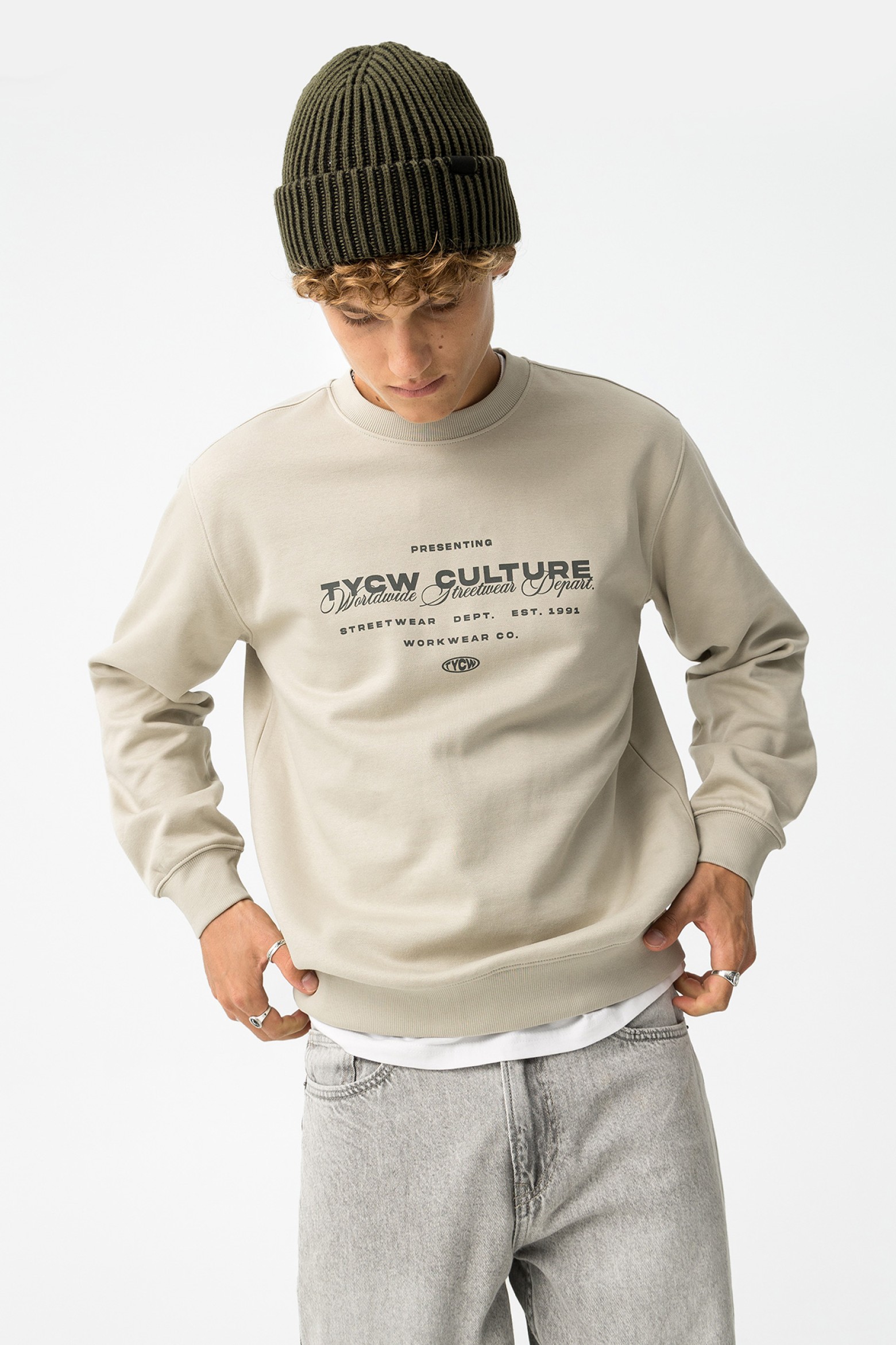 Sweatshirt Bege Casual