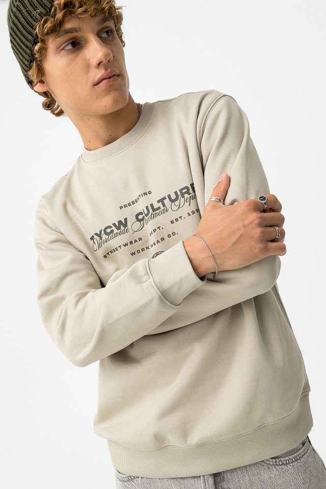 Sweatshirt Bege Casual