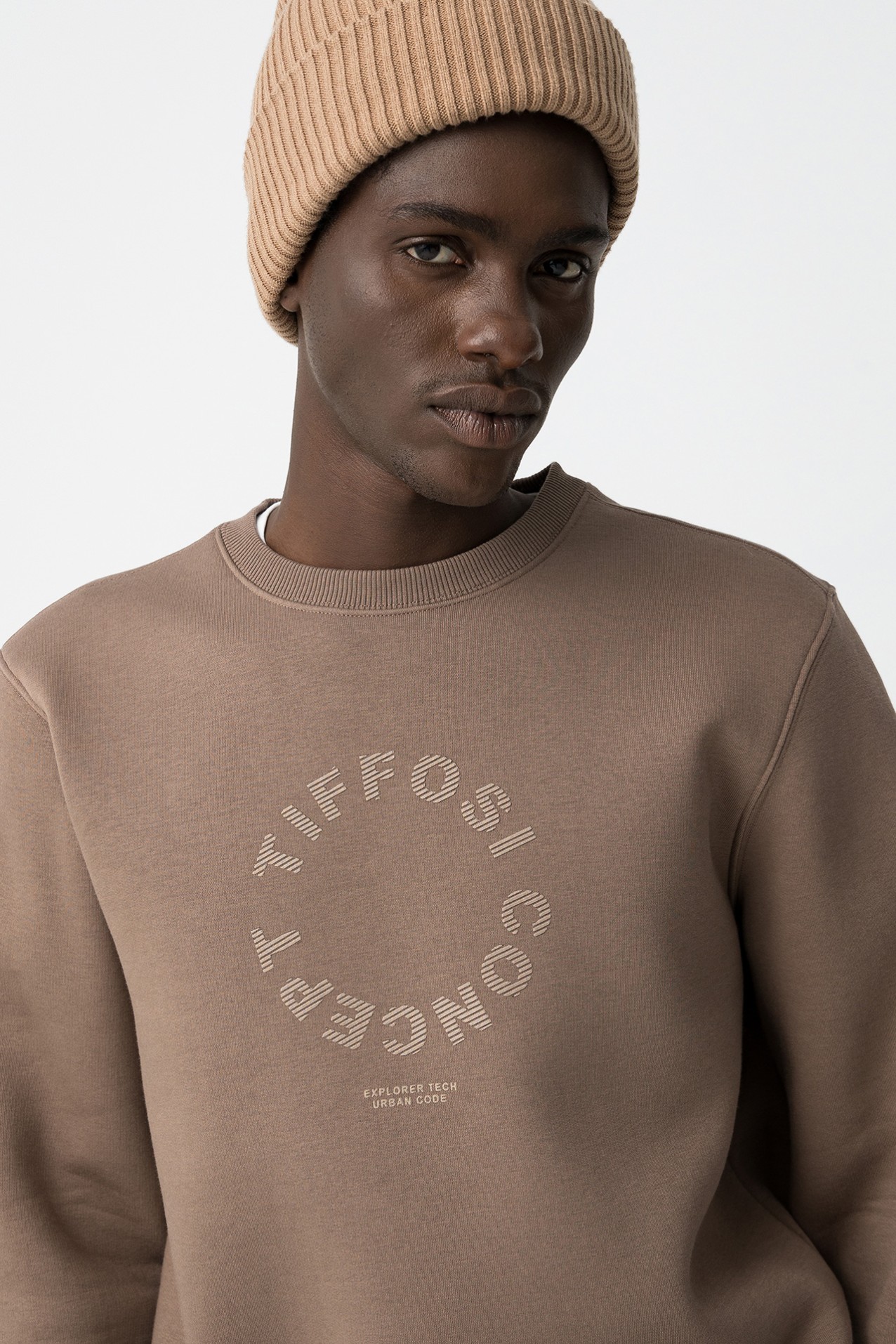 Beige Graphic Sweatshirt