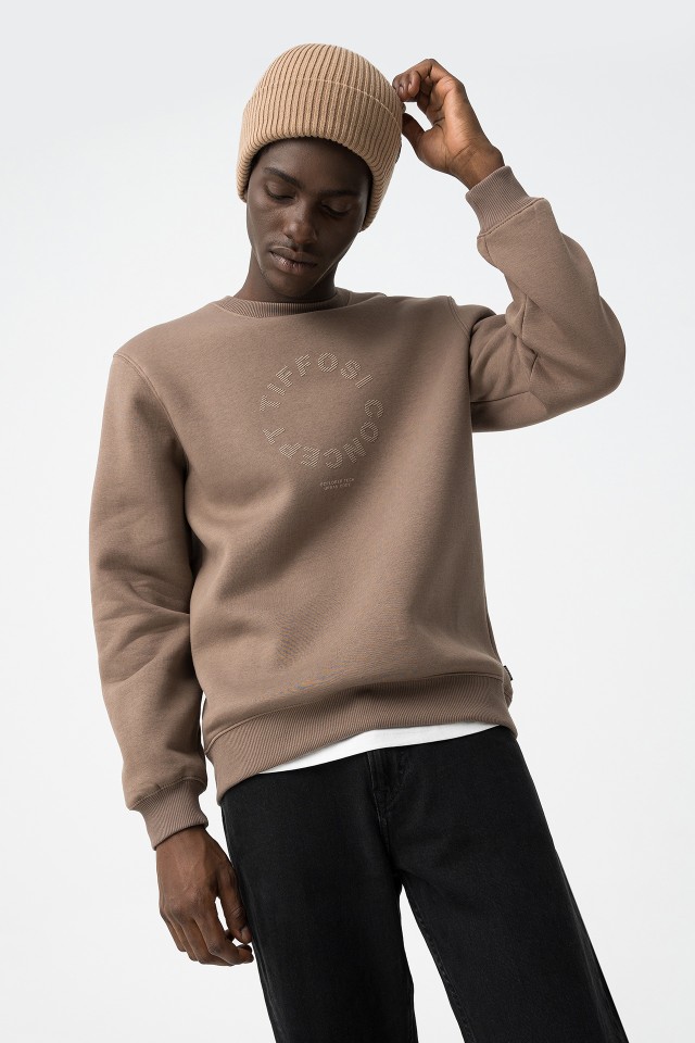 Sudadera Beige Casual