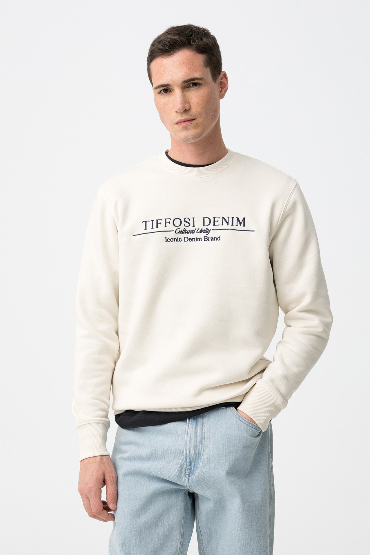 Beige Sweatshirt with Logo