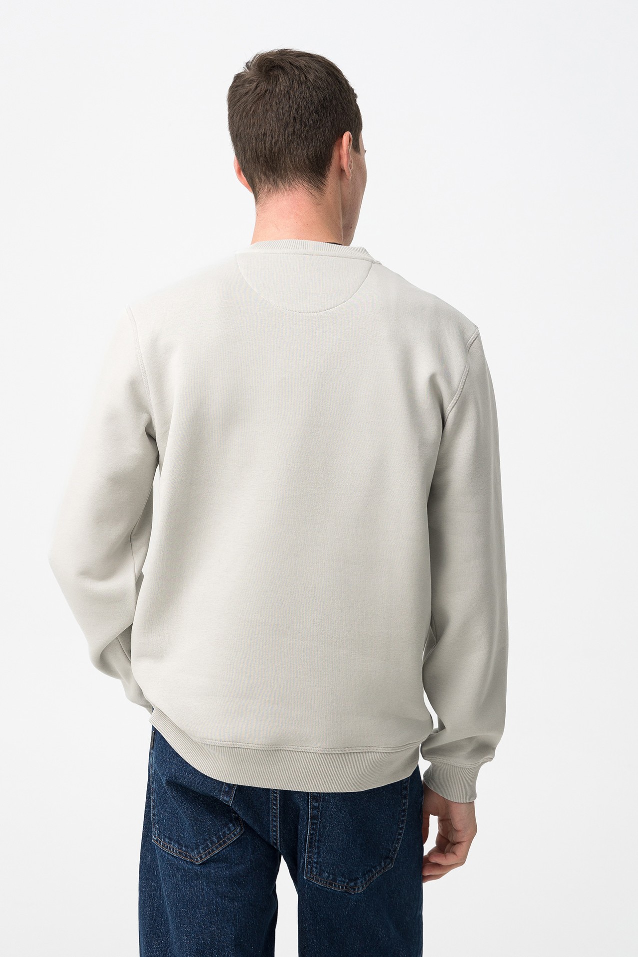 Sudadera Gris Casual