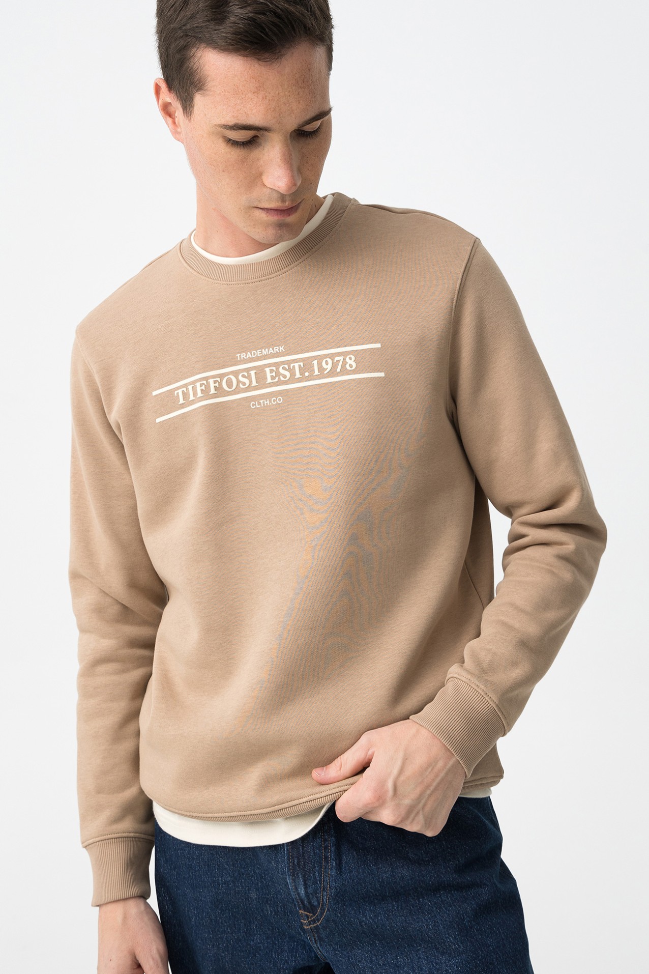Sweatshirt Bege Casual