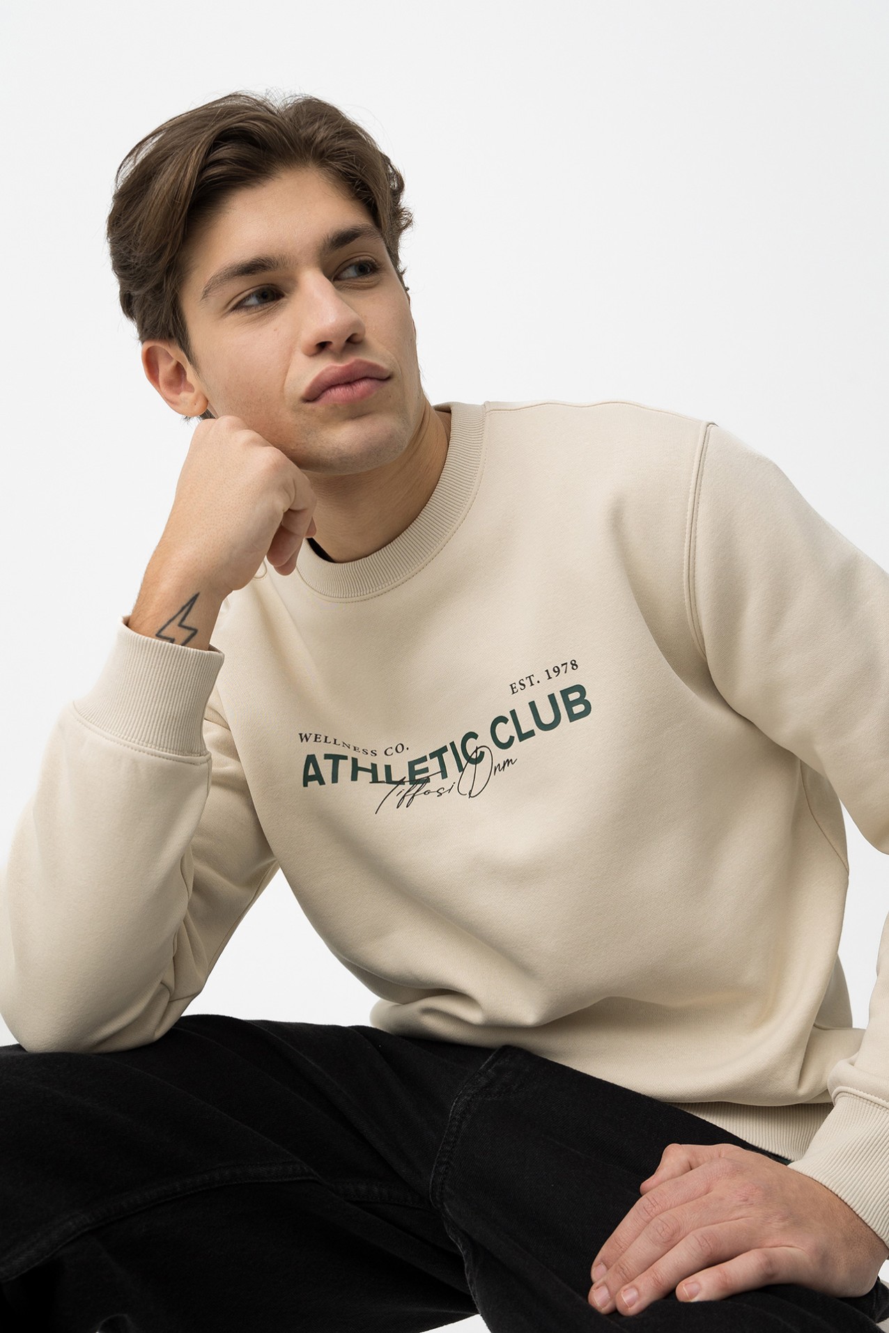 Beige Sweatshirt