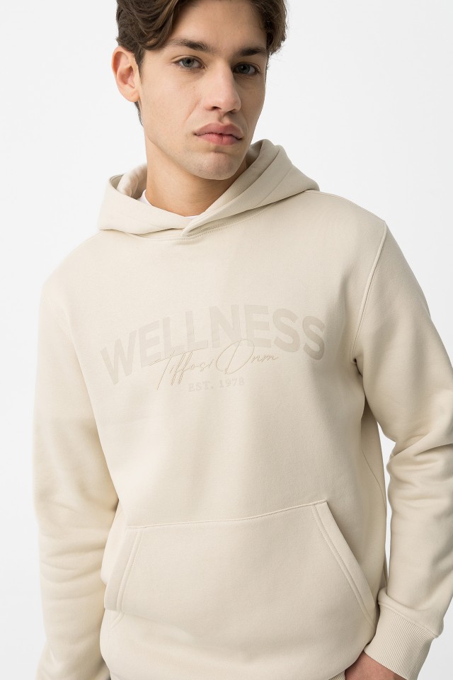 Sudadera Con Capucha Beige