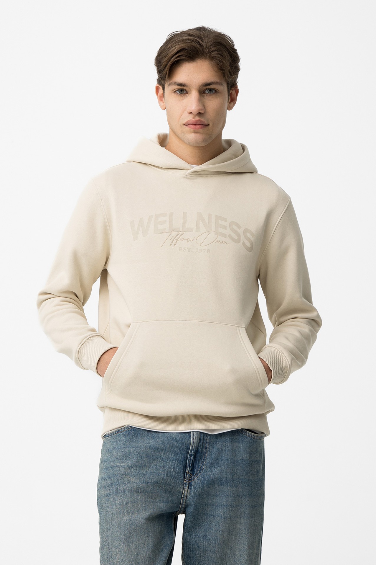 Sudadera Con Capucha Beige