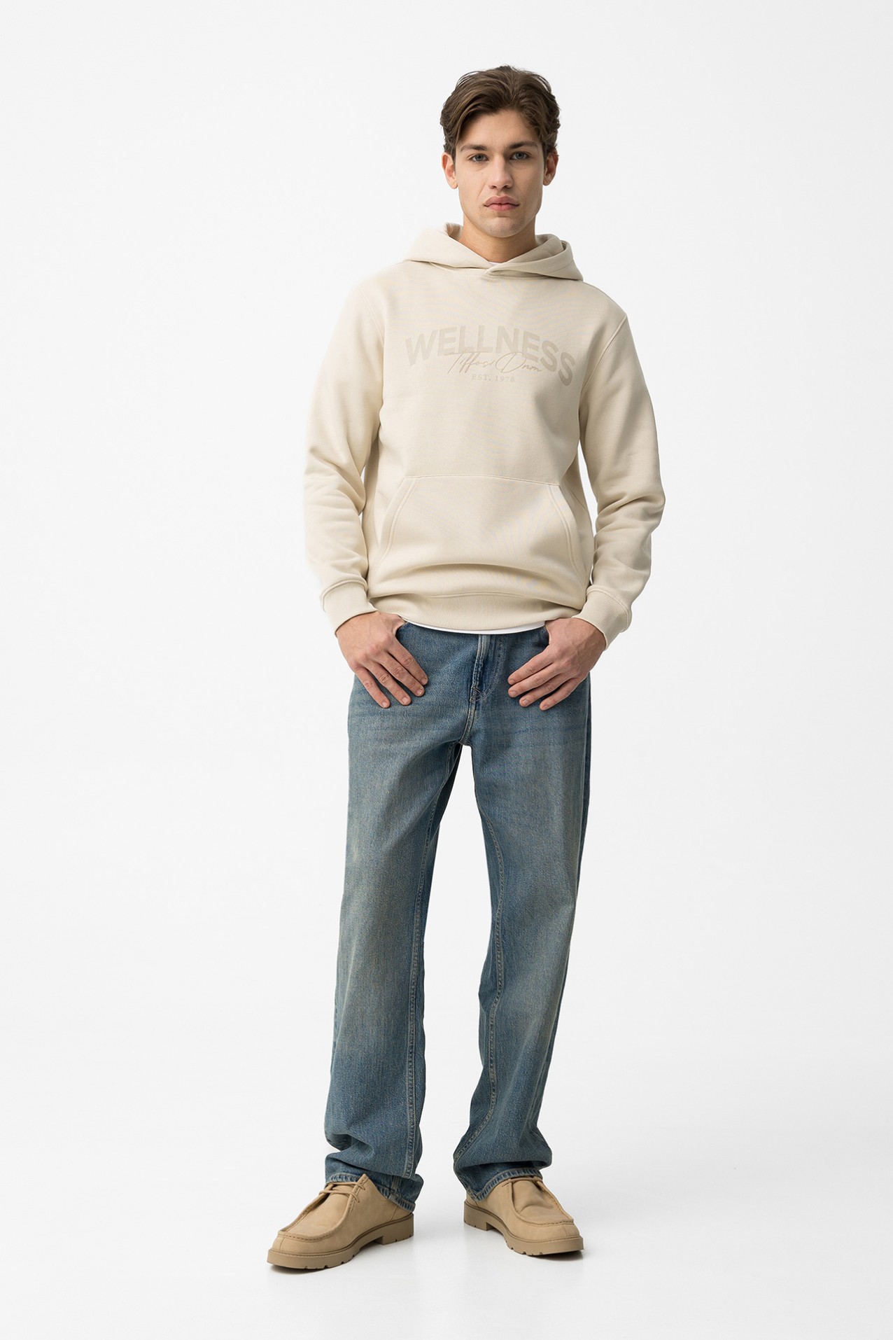 Sudadera Con Capucha Beige