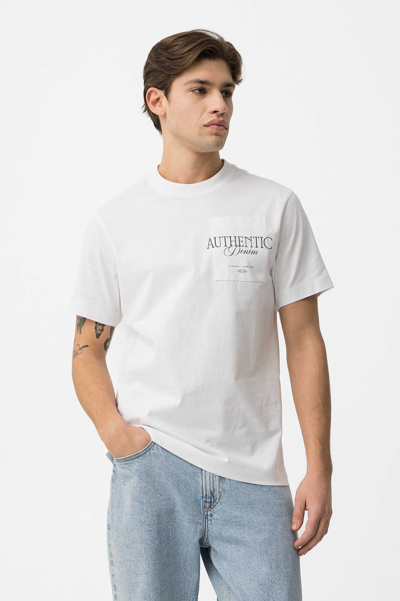 White Short Sleeve T-Shirt