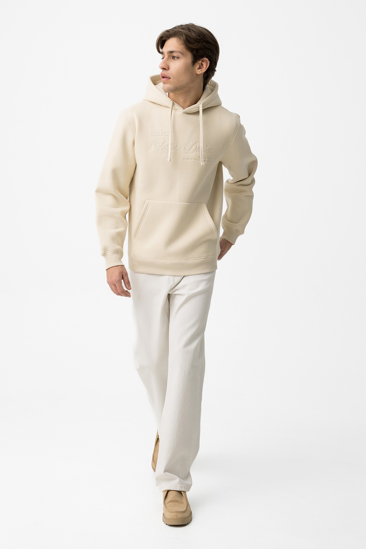 Sudadera Con Capucha Beige