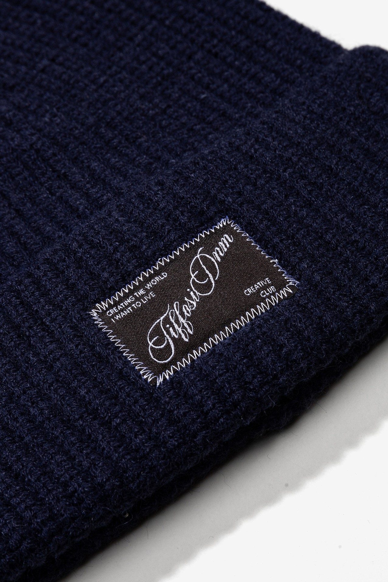 Ribbed Blue Beanie