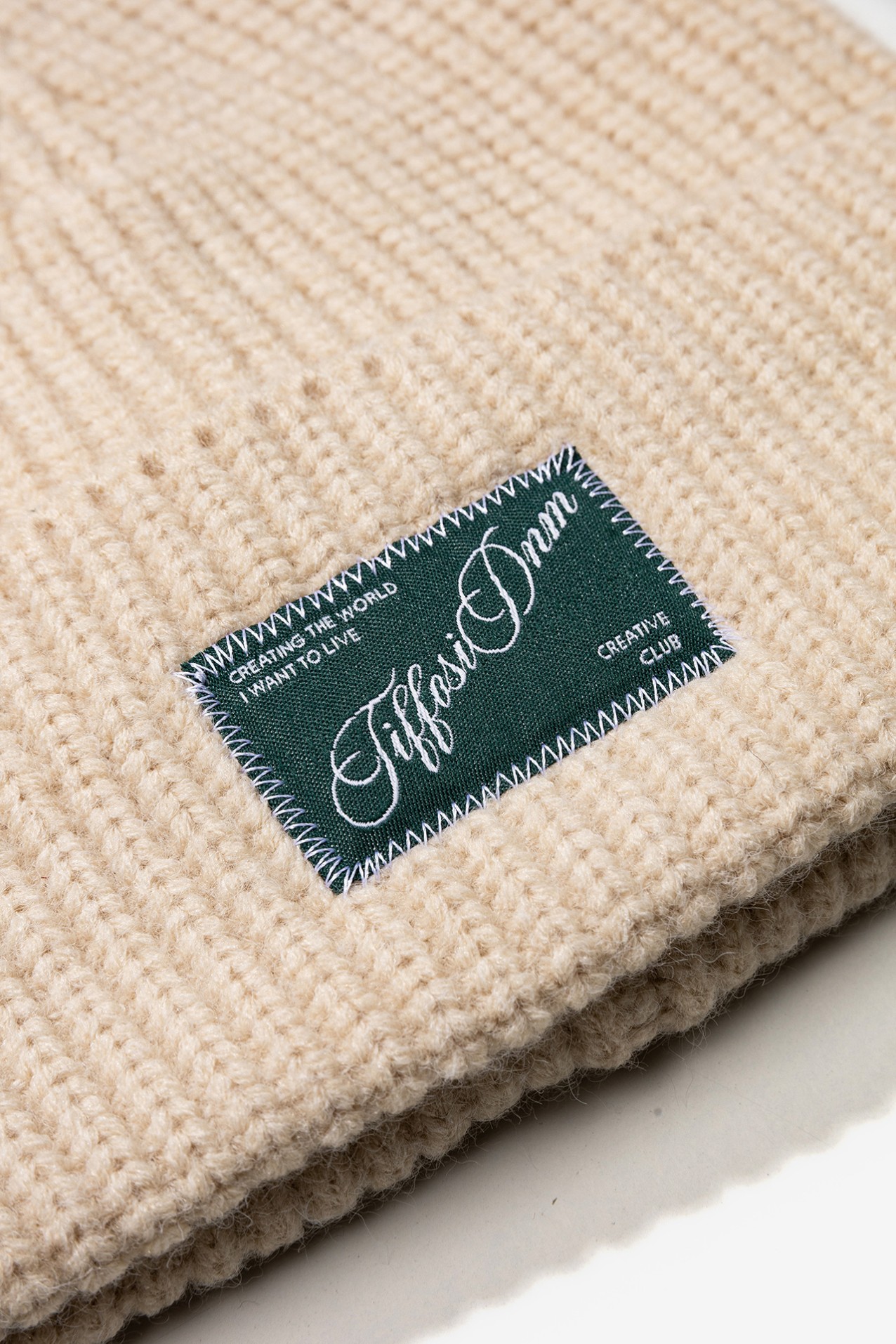 Beige Knit Beanie