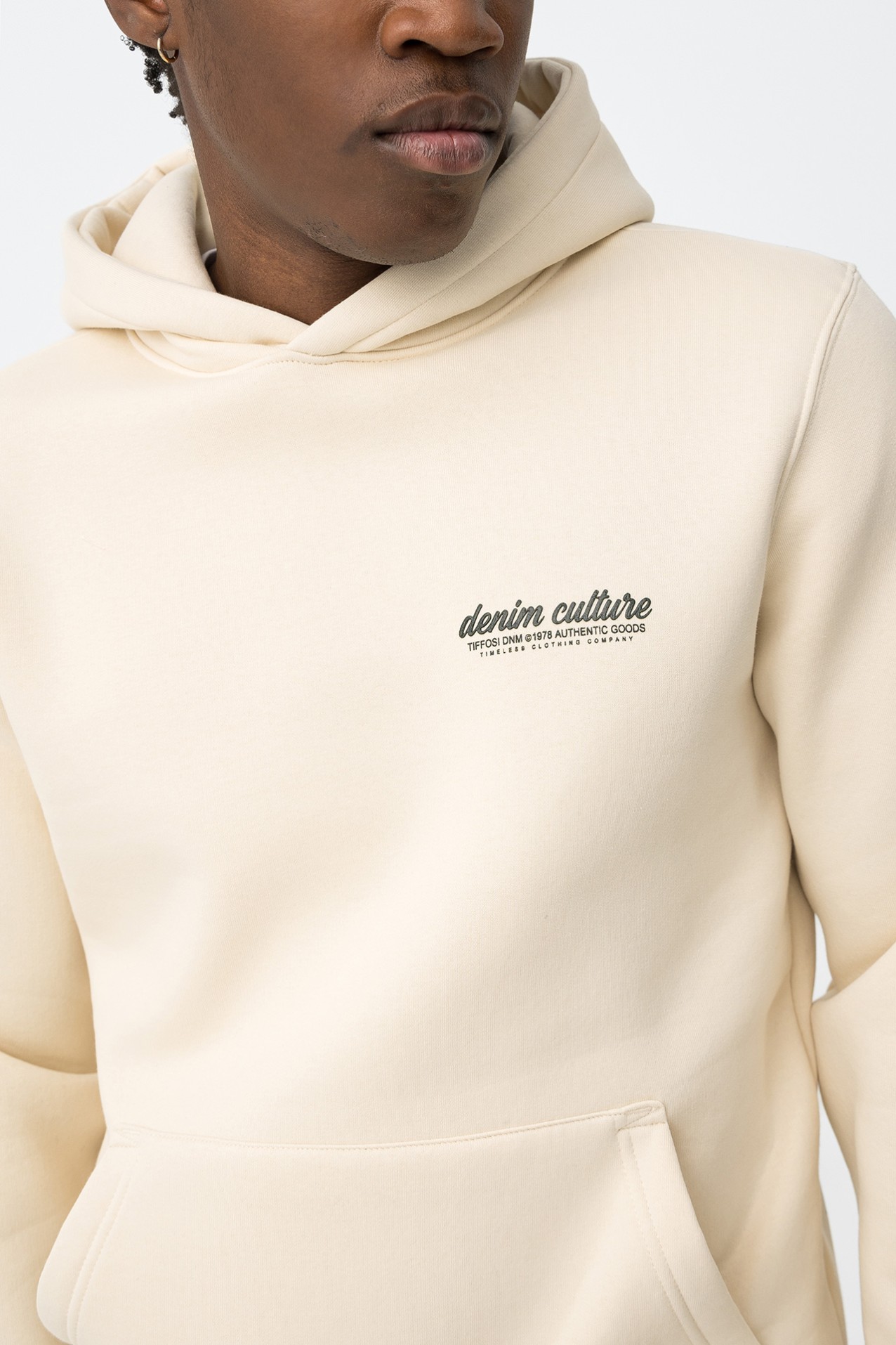Beige Hoodie with Pocket