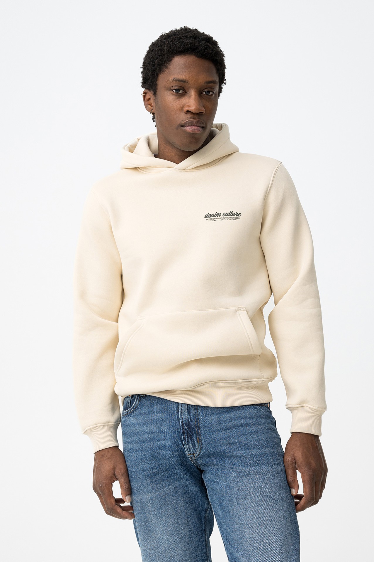 Beige Hoodie with Pocket