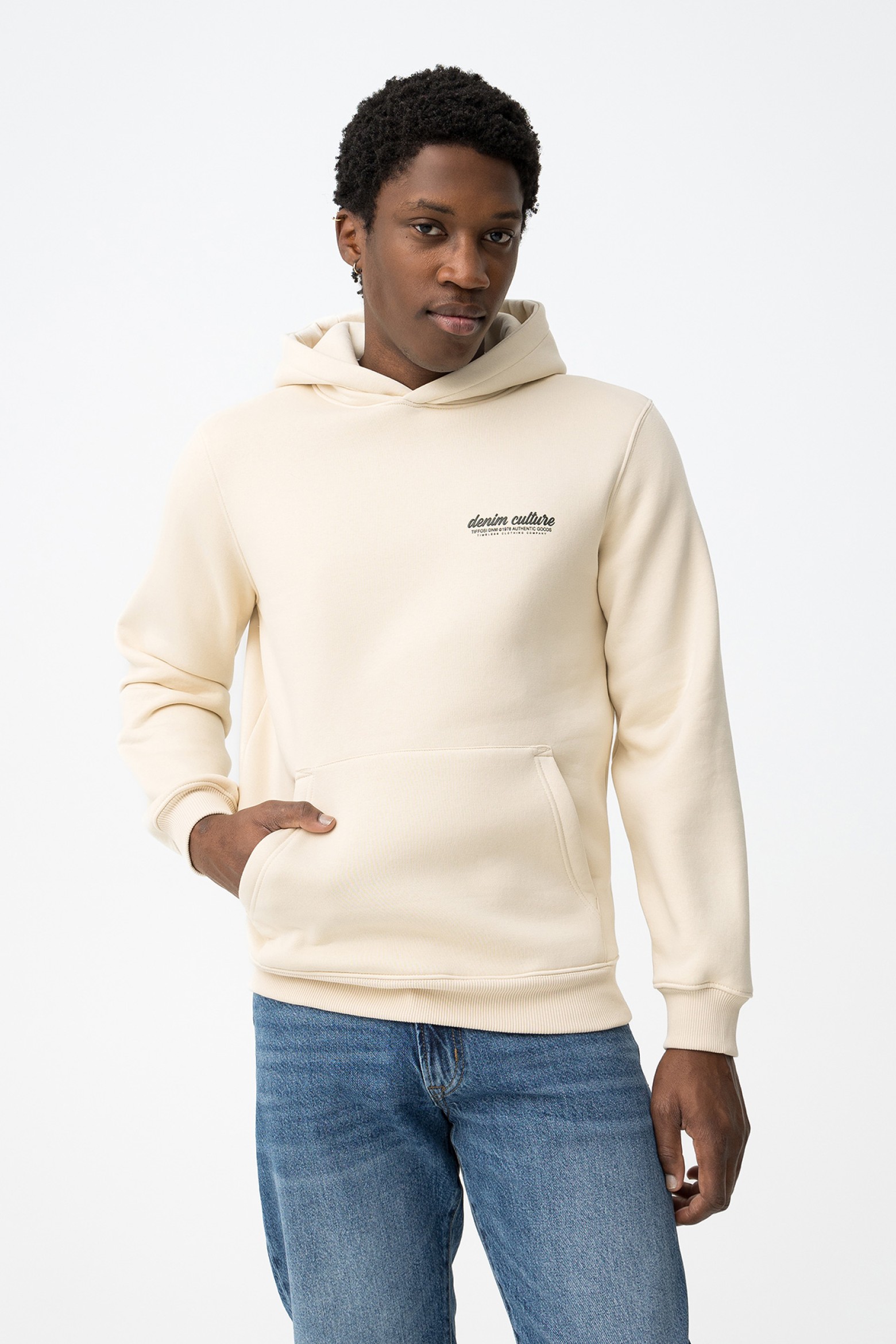 Beige Hoodie with Pocket