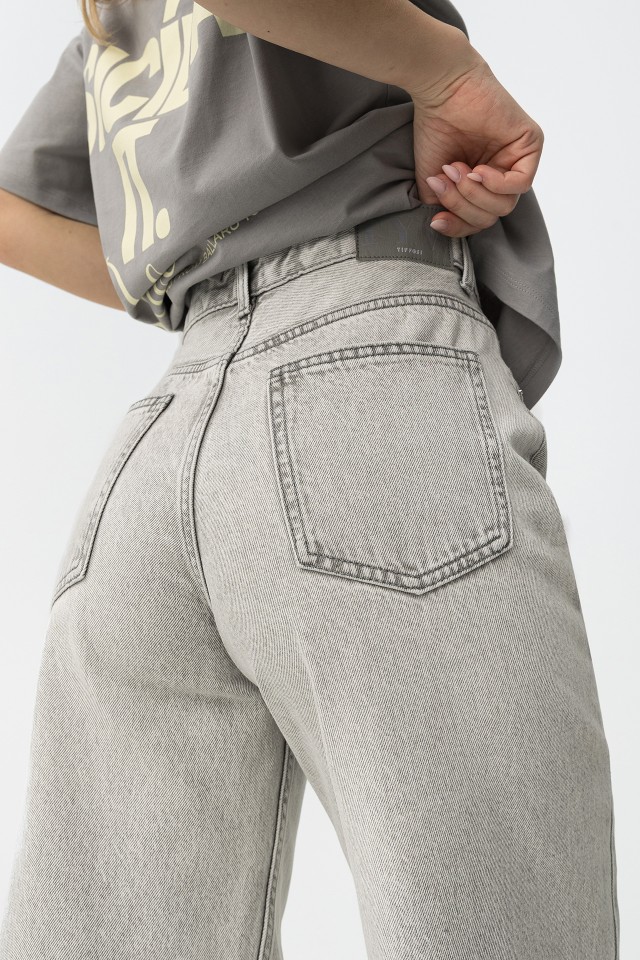 Wide Balloon Jeans Wide Balloon Jeans