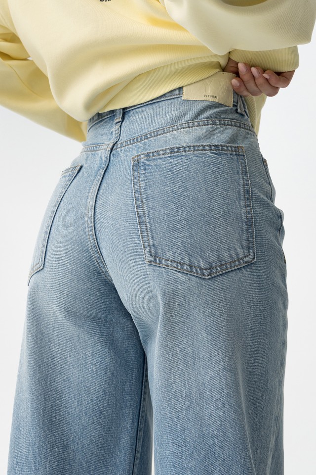 Wide Balloon Jeans Wide Balloon Jeans