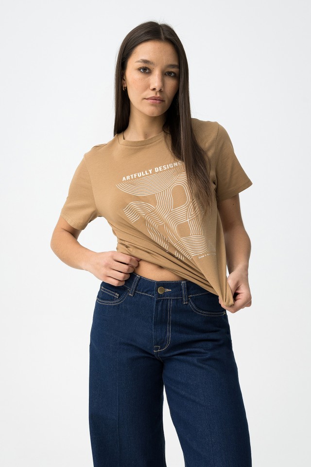 T-shirt bege regular fit