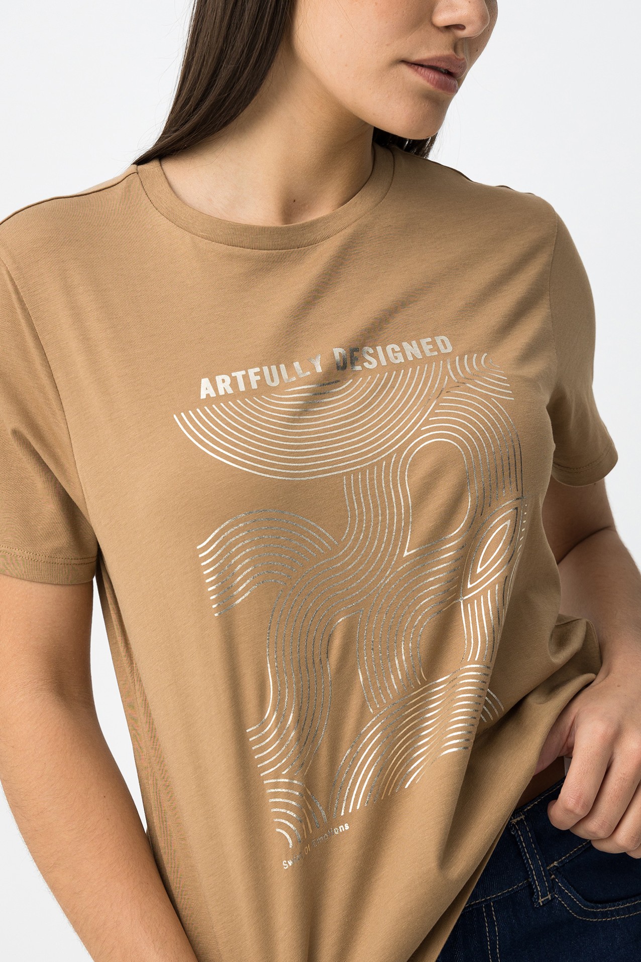 Beige Short Sleeve T-shirt