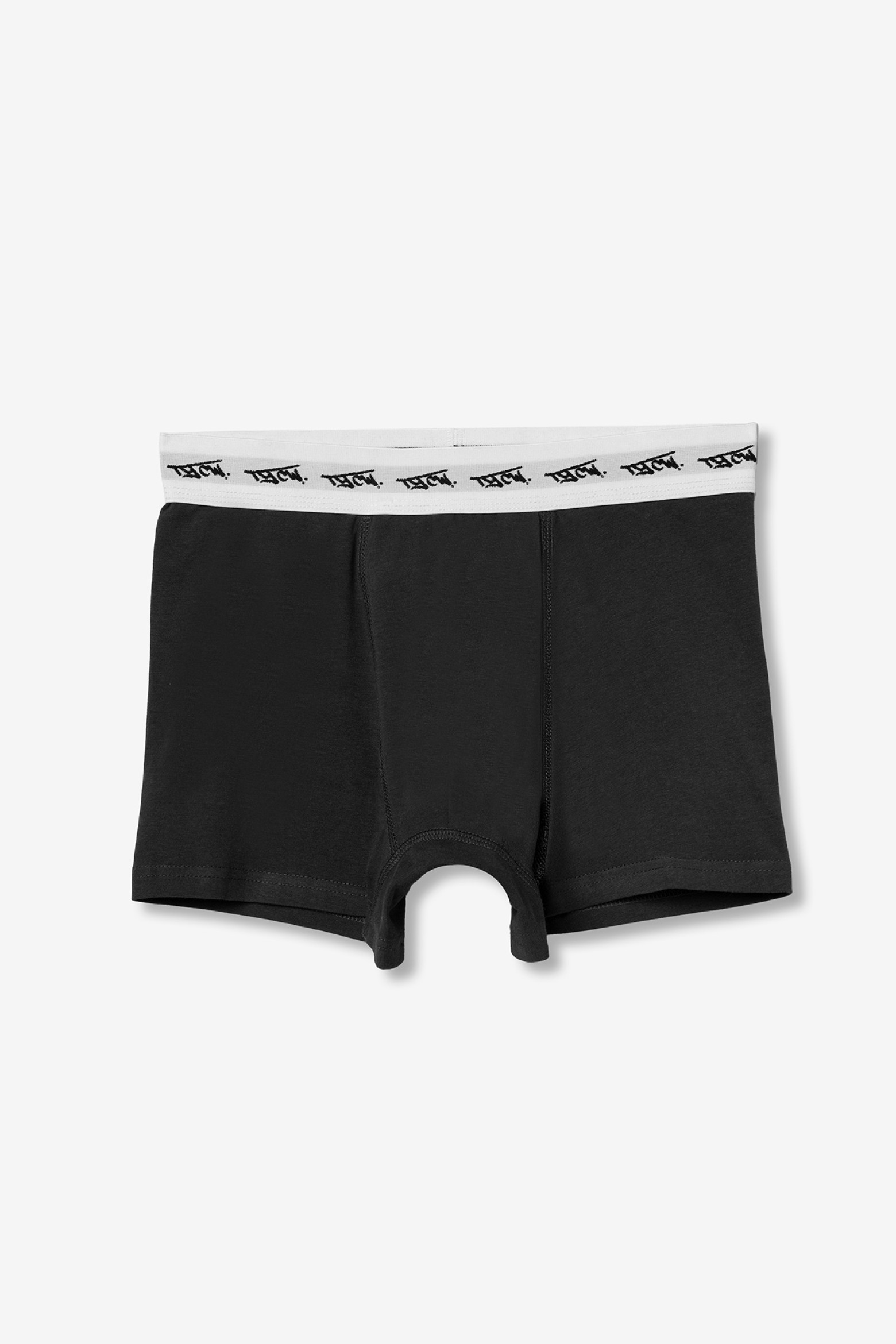 Black Regular Fit Boxers