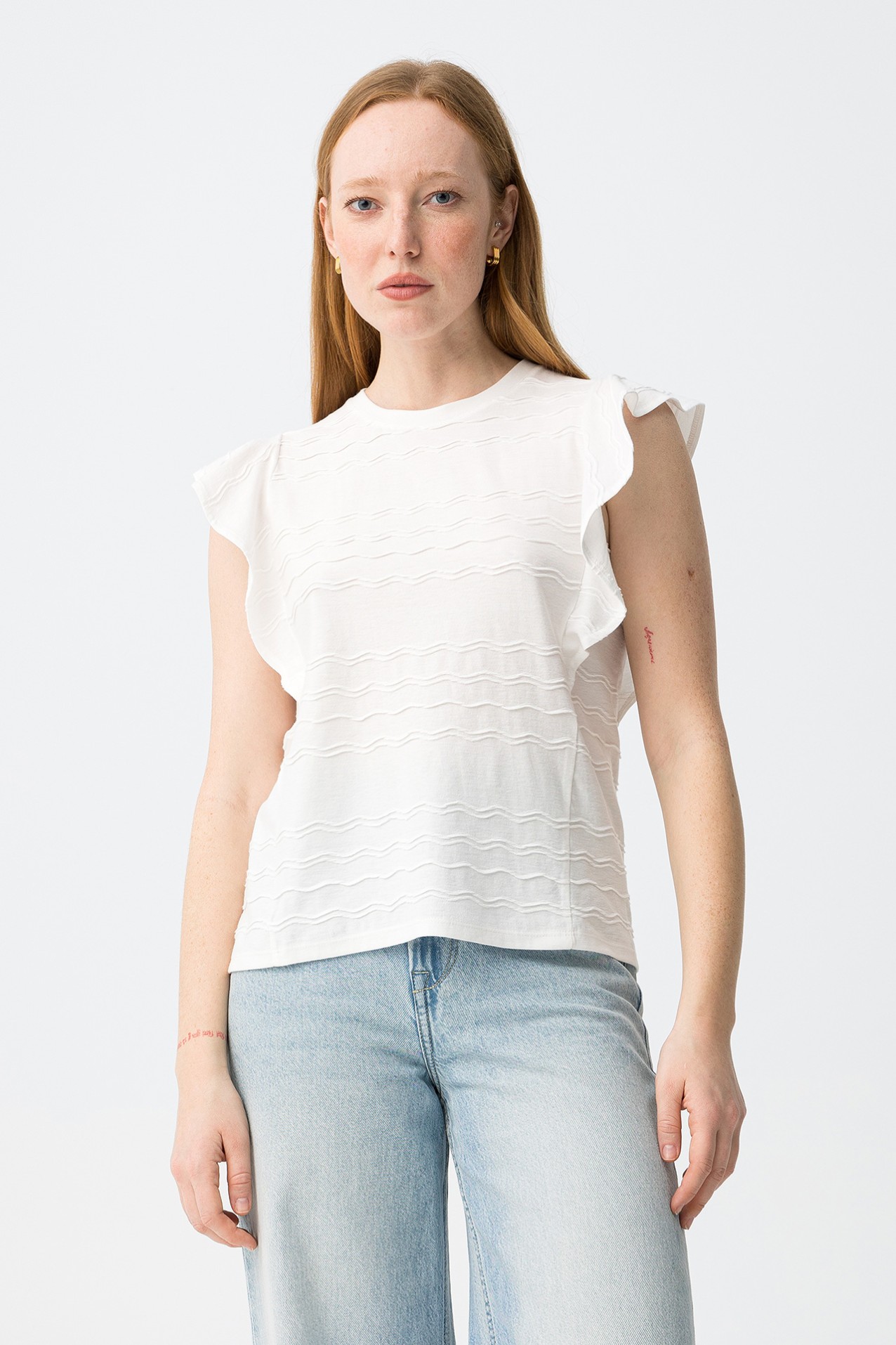 White Slim Fit Ruffle Tee