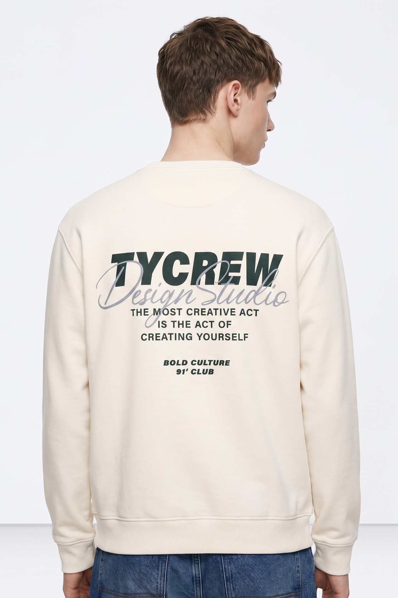 Sudadera beige casual TYCREW