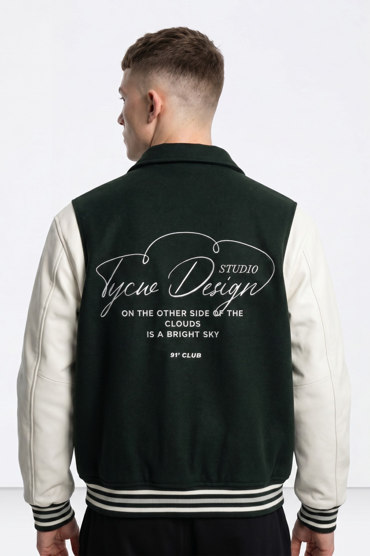 Green Varsity Style Jacket