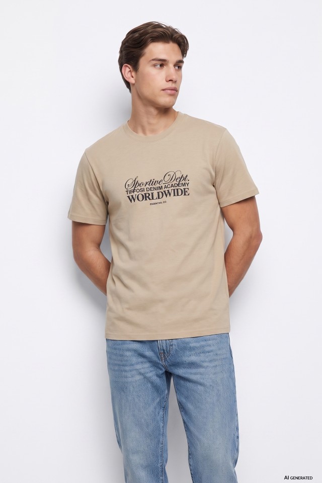 Camiseta beige print frontal