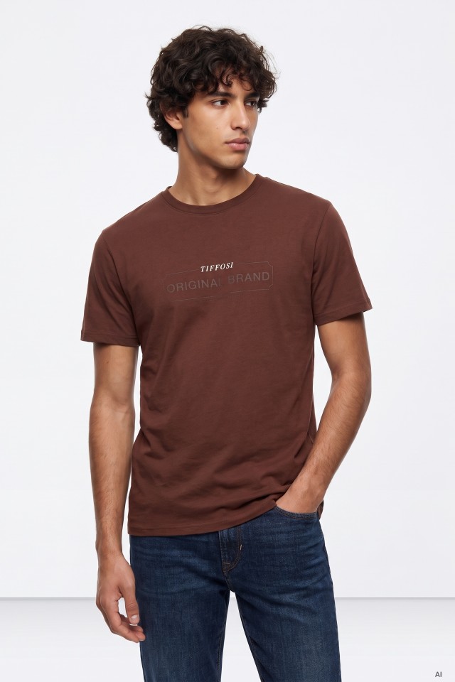 Brown Short Sleeve T-shirt