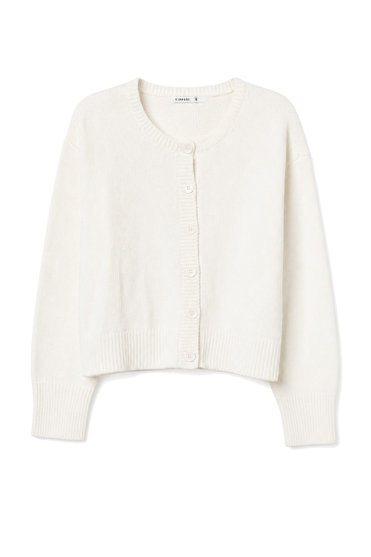 Cropped Cream Cardigan